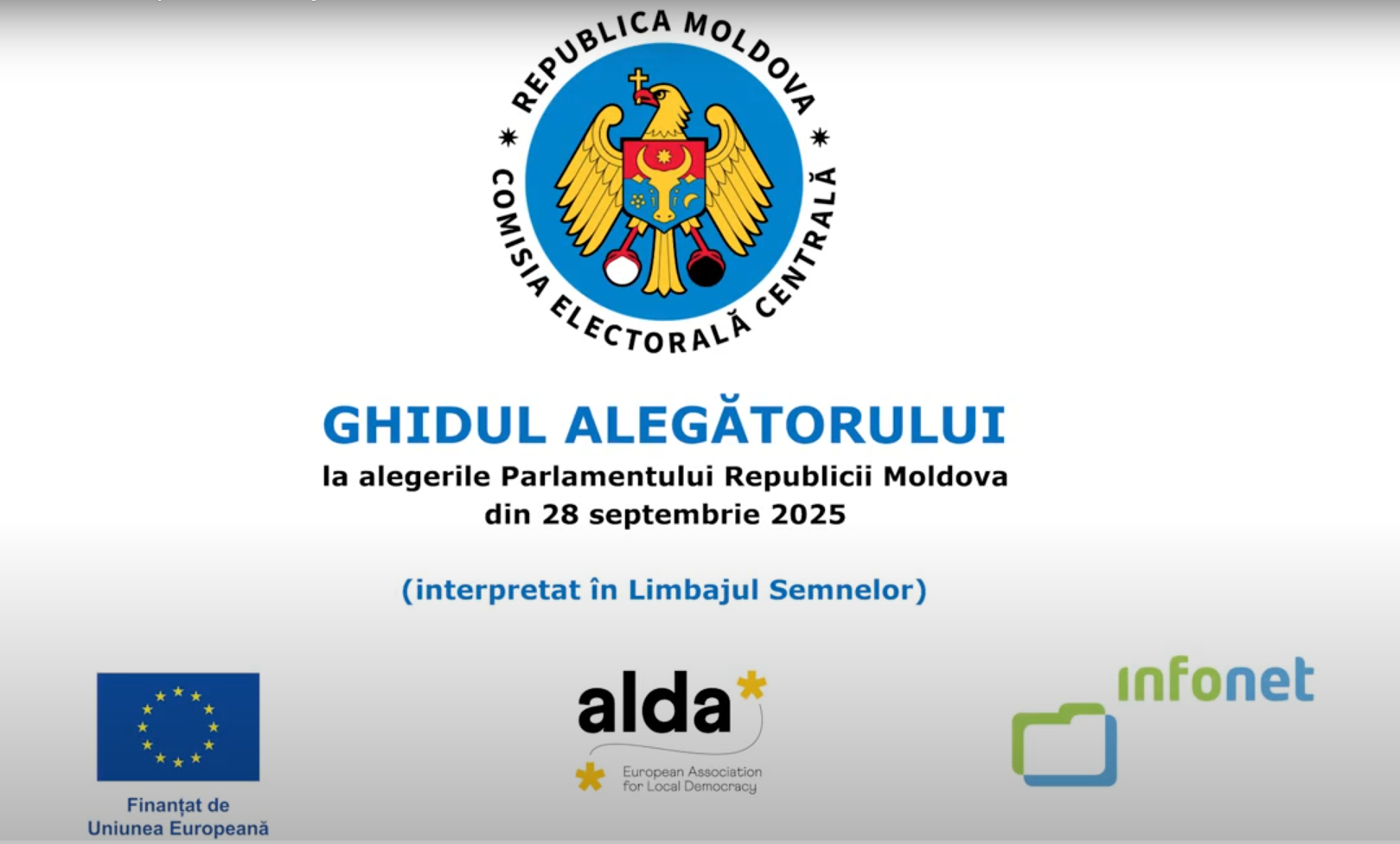 Ghidul Alegătorului